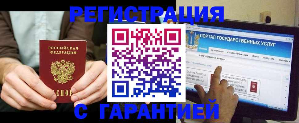 форма 3 в Кукморе